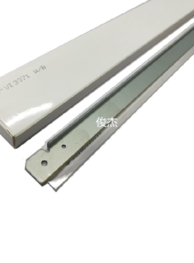 施乐C3371 C2271 C3370 VIC4471 C5571 C6671 六代鼓刮板 刮刀