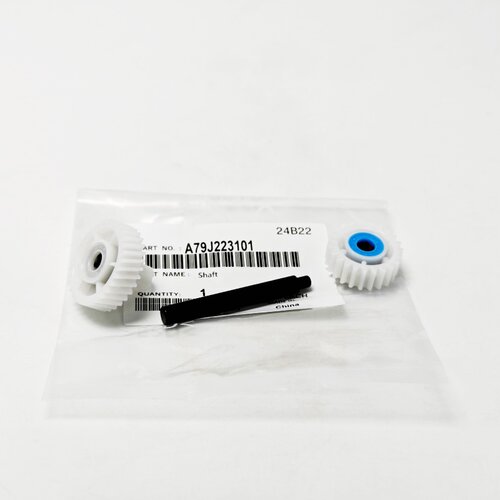 MP2501定影驱动齿轮组件
