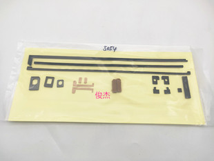 适用 理光MP2554 3554 3054 4054 5054 6054显影密封下粉口海绵垫