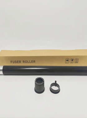 适用 联想 GXM300 400 定影上辊 加热辊 上轴 定影轴套