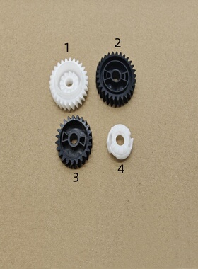 适用 佳能 iR1740 1750 ADV 400i 500i 1730 定影 驱动 齿轮