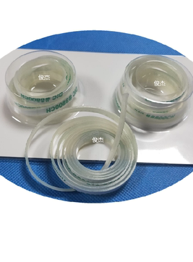 柯美 C226 256 227 287 258 308 368 281 S 转印带 膜 边条 导轨