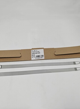 东芝5005AC 5015AC 4515AC 4505AC 3505AC 2000AC 充电网 栅极网