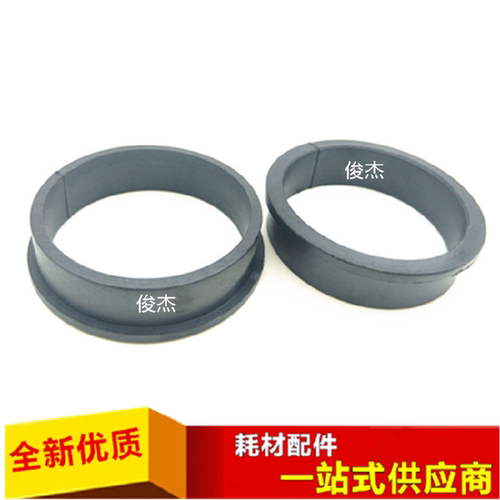 佳能IR ADV8085 8095 8105 8285 8295 8205 6075 6055 定影轴套