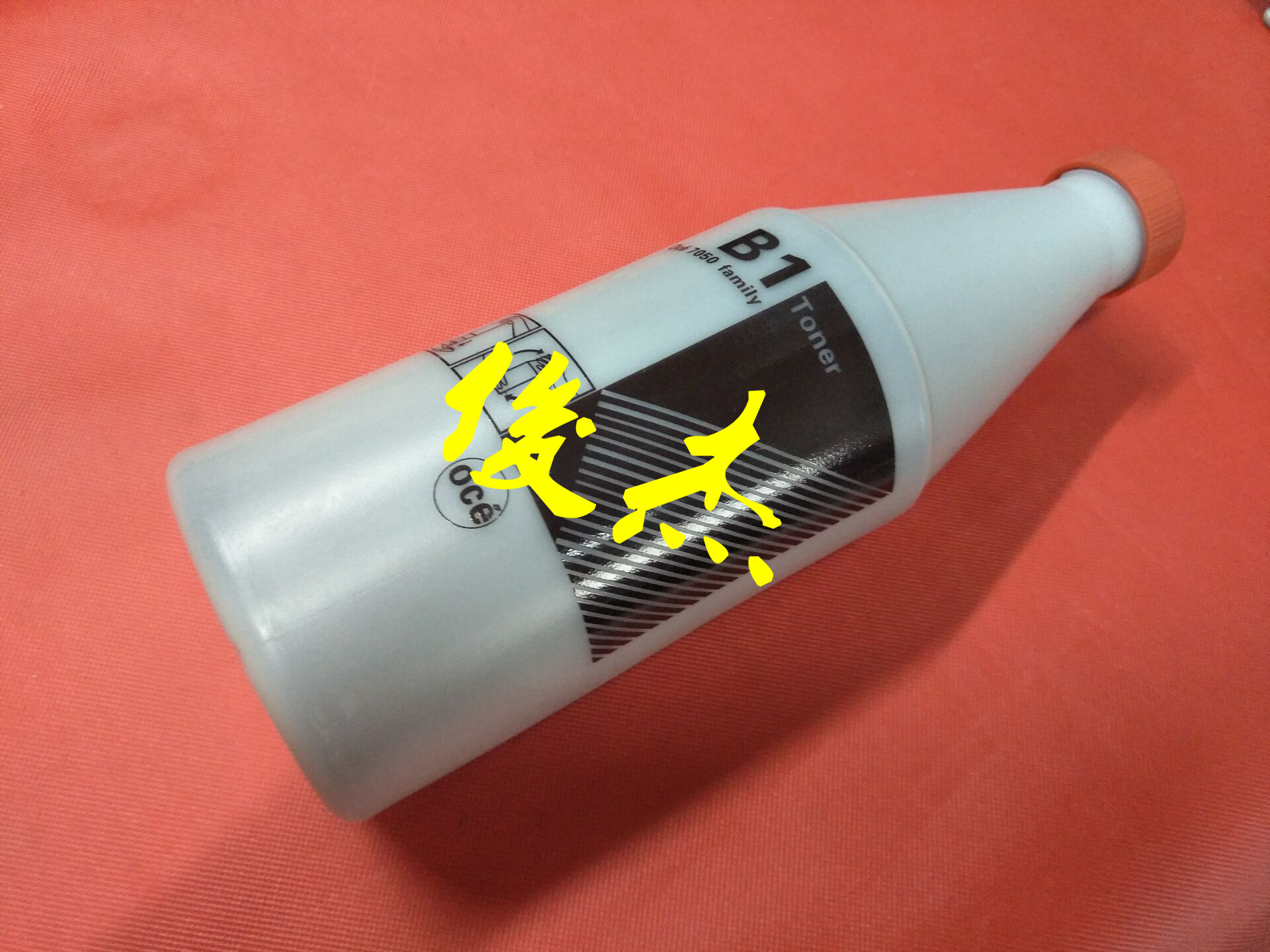 阔建 奥西B1碳粉 OCE 7050 7051 7055 7056 TDS100工程复印机碳粉