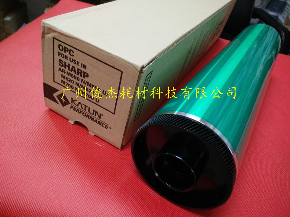凯顿 夏普AR MX 550 555 620 700 620 753 623 N U 鼓芯 日本三菱