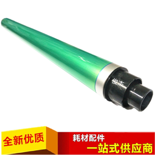 长寿鼓 理光MP4054 5054 6054 3054 2554 3554C 2054 鼓芯 硒鼓