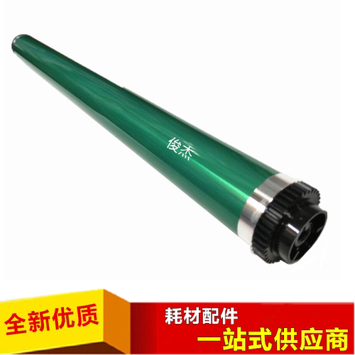 适用 佳能NP1318 2020 1520 2010 1218 1215 1015 鼓芯 硒鼓