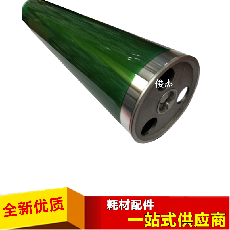 柯尼卡美能達 BH 751 750 600 601 7165 7155 7272 650長壽命鼓芯在類目 辦公設備/耗材/相關服務, 其它辦公設備配件, 複印機配件中 - 來自Buy2taobao.com提供專業的淘寶代購服務