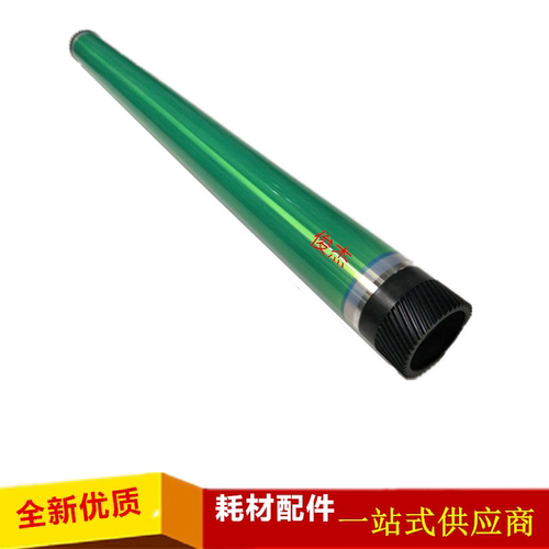 适用 长寿鼓 震旦AD369 429 288 258 358 368 259 289 鼓芯 硒鼓