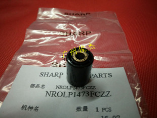 原装 排纸轮 623 620 定影出纸轮 455 550 355 753 夏普 700