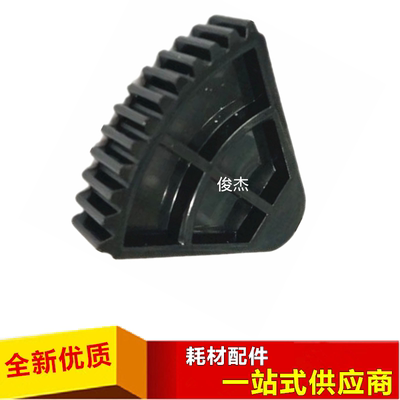 施乐7550 6500 7500 7600 3300 2250 7435 3360 纸盒提升扇形齿轮