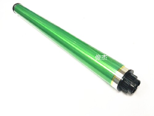 理光MP2550 3352 2852 3030 1027 3351 2851 2510 3350 鼓芯 硒鼓