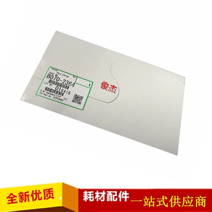 理光6001 8001 1075 2075 7001 7502 9002 8000充电丝 电极丝原装