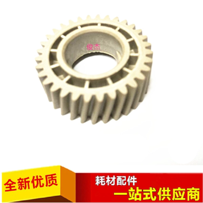 原装 理光 C4501 C5000 C5501 MPC C4000 定影齿轮