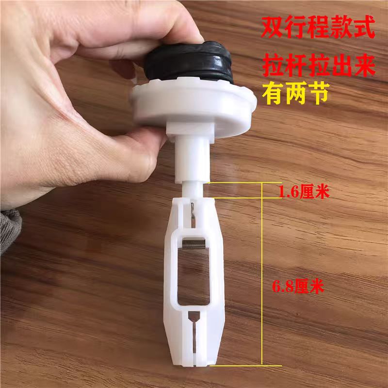 适用海尔洗衣机排水阀双行程阀芯