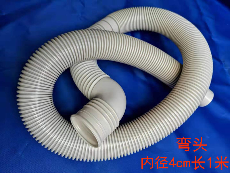 排水管海尔波轮全自动洗衣机