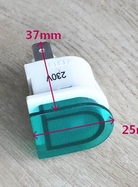 适用海尔冷柜展示柜冷藏柜配件绿色电源指示灯230V绿灯显示灯1277