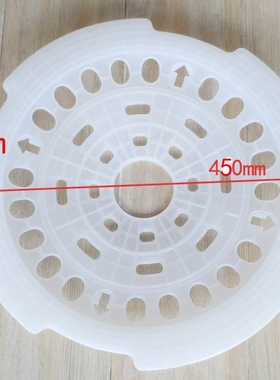 适用海尔配件波轮全自动洗衣机羽绒洗40/42/45cm蓬松衣物压盖6539