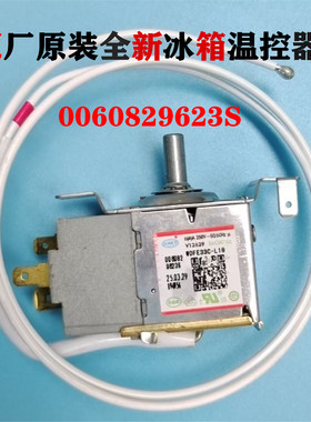 适用于海尔冰箱BCD-186KB/206STCM/192KTJX三脚温控器0060829623S
