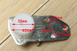 3658 3355 适用海尔冰箱下铰链下门调整调节高低底绞链连接轴 桥