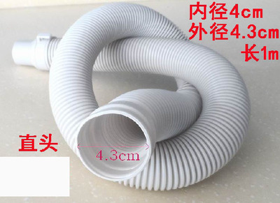 海尔全自动洗衣机配件