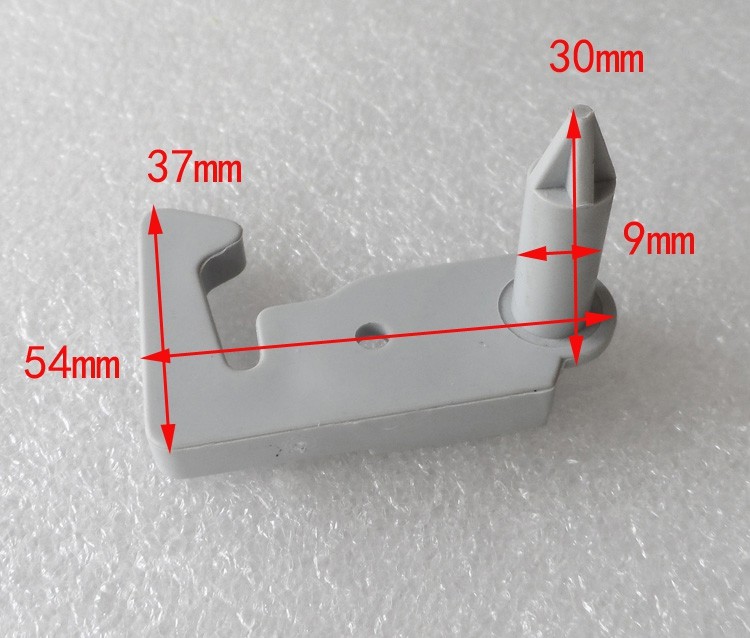 海尔冰箱配件门止档塑料门卡8253