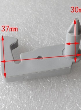 适用海尔冰箱原厂配件门止档 BCD-176TD XZ/215KA Z塑料门卡8253