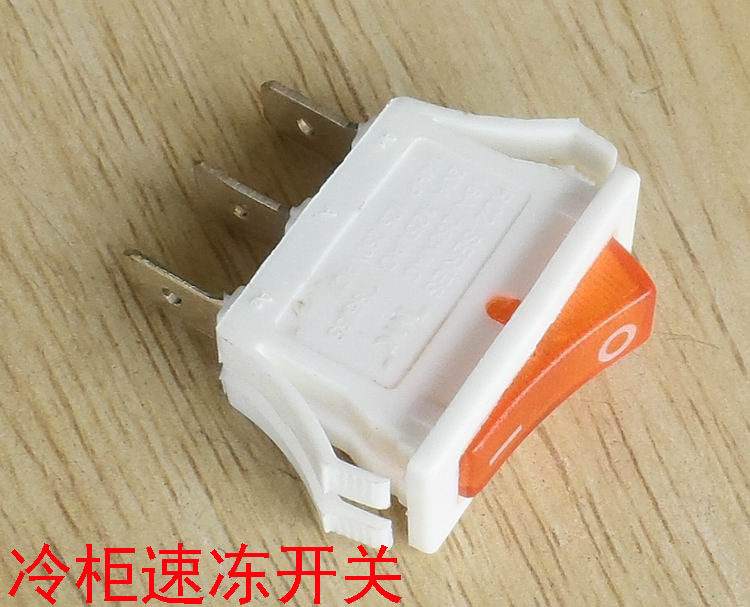 适用海尔卧式冷柜冰柜展示柜全新配件黄灯黄色指示灯速冻开关0003