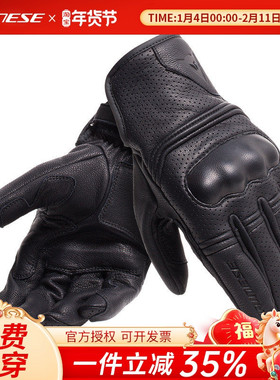 【特价】CORBIN AIR丹尼斯摩托车全皮透气耐磨骑行复古手套