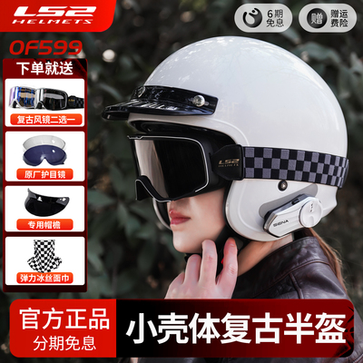 【咨询优惠】首页关注店铺