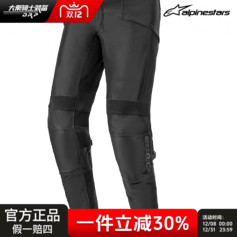 【双11特价】 A星摩托TSP5防摔耐磨防水男骑行裤机车裤防风日常裤