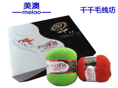 貂绒伴侣配线 手编机织 特价 正品毛线/羊绒线/貂绒线