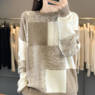 秋冬新款100%纯羊毛衫女圆领拼色扭花针织毛衣长袖宽松羊绒打底衫
