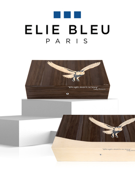 ELIE BLEU雪鸮雪茄保湿盒古巴男士专用烟盒高级大容量密封限量版