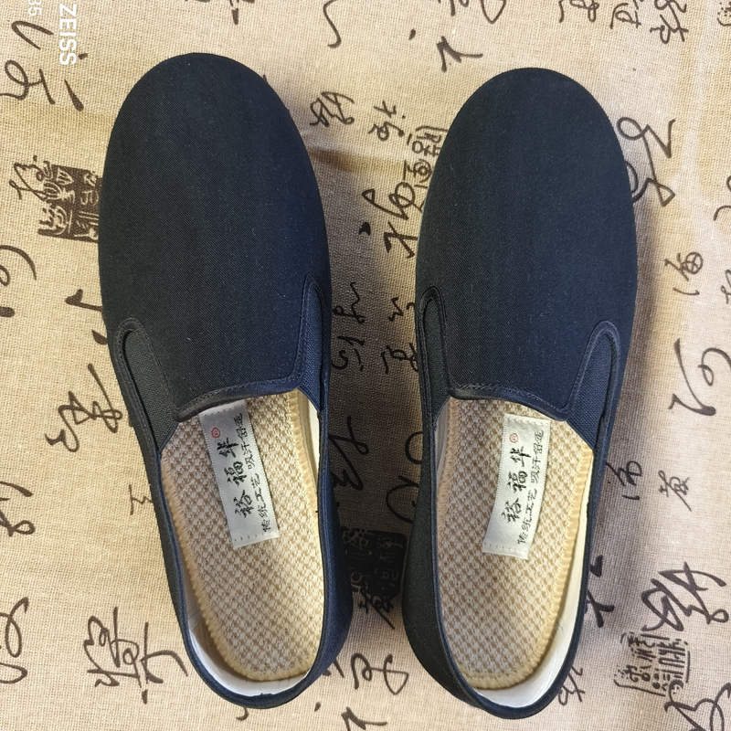 裕福华老北京布鞋男春秋中老年软底爸爸鞋防滑耐磨黑布鞋牛筋底