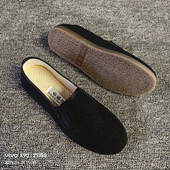 牛筋底耐磨麻底透气吸汗软底防滑耐磨休闲工作鞋 老北京布鞋 男款 子