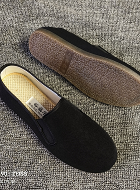 老北京布鞋男款牛筋底耐磨麻底透气吸汗软底防滑耐磨休闲工作鞋子