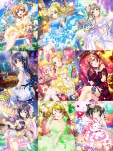 小知家褶皱地狱lovelive世界公主缪斯cos打歌服华改cosplay