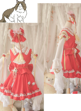 小知家褶皱地狱 cos 东方project 博丽灵梦 cosplay 灵梦