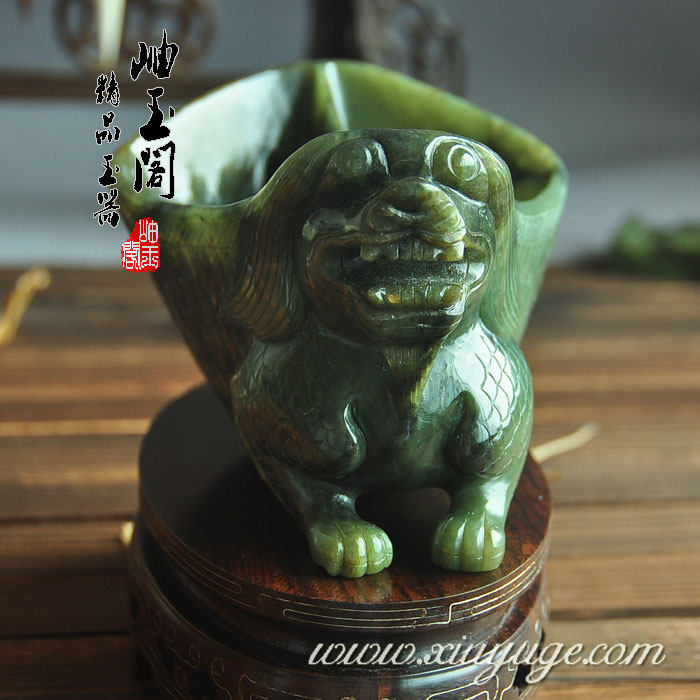岫玉阁专柜正品天然老玉古玩摆件文房四宝国画狮兽笔洗附证书0004