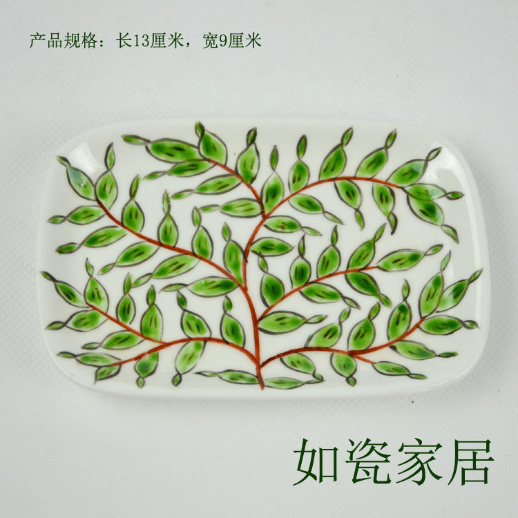 个性主义手绘陶瓷洗漱用品简约中式香皂盘欧美式肥皂托盘名片收纳