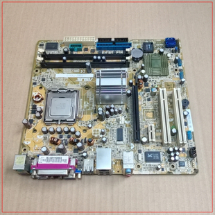 TVM主板 华硕P5GC 945GC全集成全接口DDR2代775针 品牌机工控板