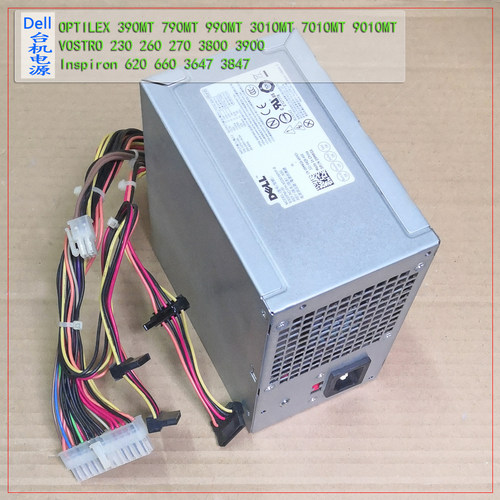 Dell3907903010990MT