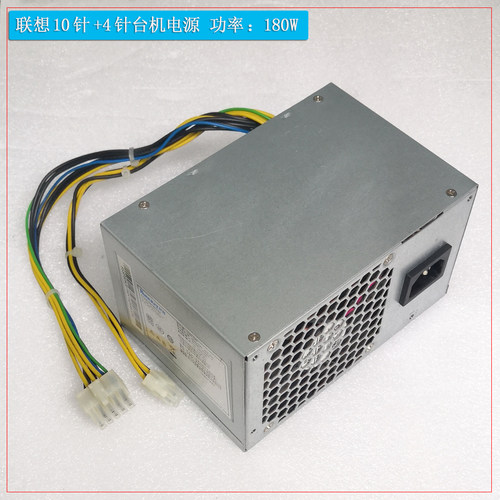 PS-2181-1PCE026HK280-23PP