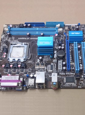 ASUS华硕G41全集成主板全接口 DDR3代DDR2代内存 775针 送双核CPU