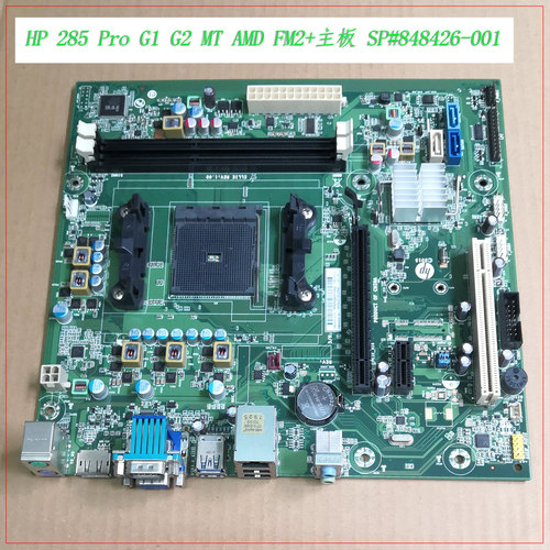 惠普/HPHP285ProG2MT