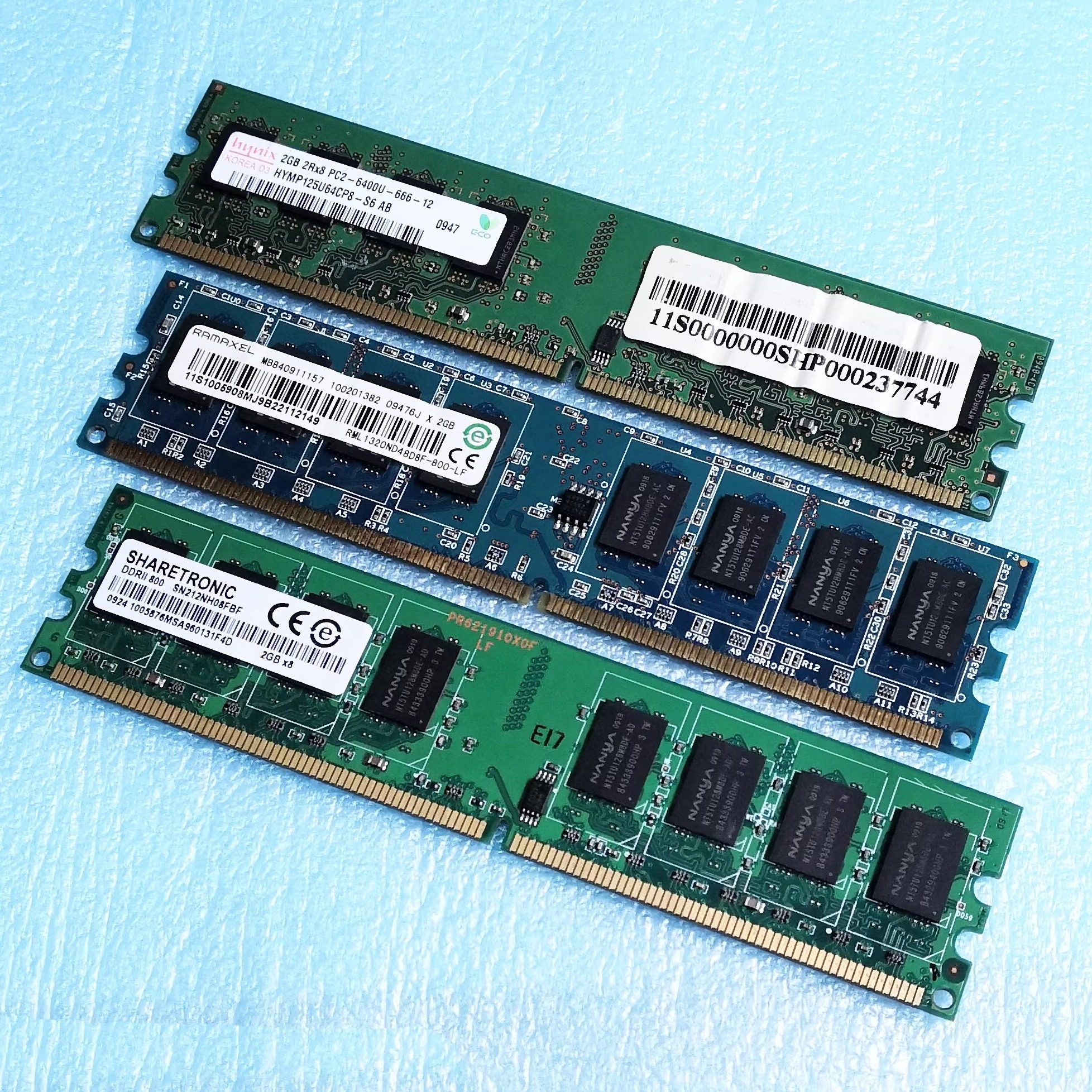 记忆 海力士 圣创雷克DDR2代2G800台机内存兼容533 667戴尔HP联想