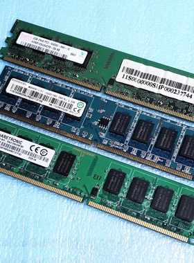记忆 海力士 圣创雷克DDR2代2G800台机内存兼容533 667戴尔HP联想