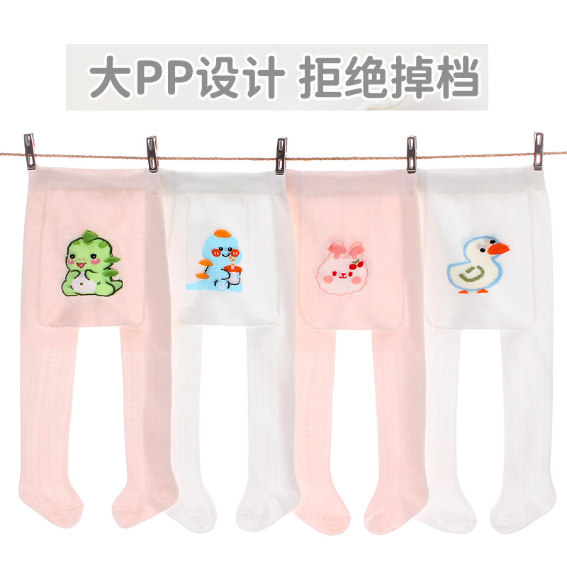 夏季薄款男女宝宝大PP连裤袜婴儿棉女童底裤袜卡通儿童打底裤袜